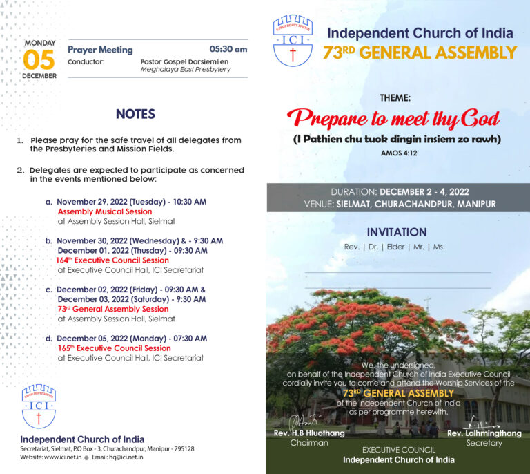 73rd General Assembly